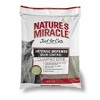 Nature's Miracle Intense Defense Clumping Cat Litter