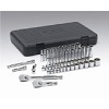 GearWrench 80550 57 Piece 3/8-Inch Drive 6 Point Socket Set