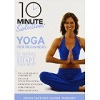 10 Minute Solution: Yoga For Beginners
