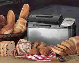 Bread Maker Review Guide