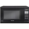 Panasonic 1200W 1.2 Cu. Ft Countertop Microwave