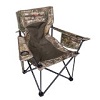 ALPS OutdoorZ 8411015 King Kong Chair