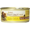 Instinct Grain-Free Canned Cat Food