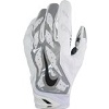 Men's Nike Vapor Jet 3.0 Reciever Footall Gloves