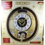 Seiko Melodies in Motion Musical Wall Clock with 18 Melodies