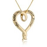 Sterling Silver "You Hold My Heart Forever" Heart Pendant Necklace