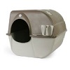 The Omega Paw Self-Cleaning Litter Box