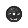 USA Sports Black Olympic Weight Plate
