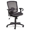 Alera Etros Series Suspension Mid-Back Synchro Tilt Chair with Mesh Back Seat