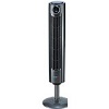 Arctic-Pro Digital Screen Tower Fan with Remote Control 