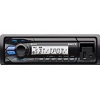 Sony DSXM50BT Bluetooth Wireless Digital Media Car Stereo Receiver