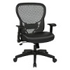 SPACE Seating Professional Dark Air Grid Back with Black Eco Leather Seat