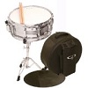 GP Percussion SK22 Complete Student Snare Drum Kit