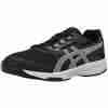 ASICS Men's Upcourt 2 Volleyball-Shoes